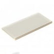 Retro Metro Cream 7.5cm x 15cm Wall Tile