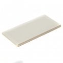 Retro Metro Cream 7.5cm x 15cm Wall Tile