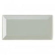 Retro Metro Sage 7.5cm x 15cm Wall Tile