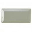 Retro Metro Savory Green 7.5cm x 15cm Wall Tile