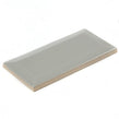 Retro Metro Silver Grey 7.5cm x 15cm Wall Tile