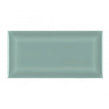 Retro Metro Steel Blue 7.5cm x 15cm Wall Tile
