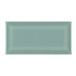 Retro Metro Steel Blue 7.5cm x 15cm Wall Tile