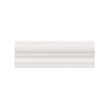 Retro Metro White 5cm x 15cm Dado Tile