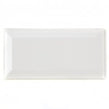 Retro Metro White 7.5cm x 15cm Wall Tile