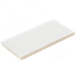 Retro Metro White 7.5cm x 15cm Wall Tile