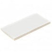 Retro Metro White 7.5cm x 15cm Wall Tile