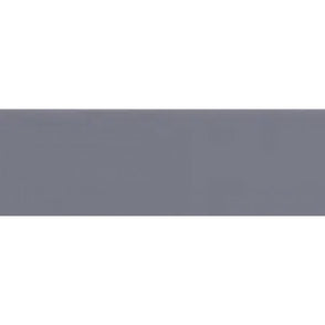 Rhian Avon Gloss 10cm x 30cm Wall Tile