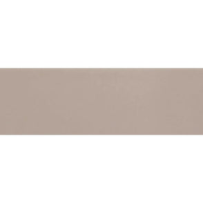 Rhian Beige Gloss 10cm x 30cm Wall Tile