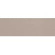 Rhian Beige Gloss 10cm x 30cm Wall Tile
