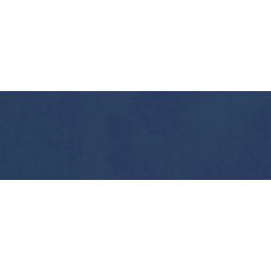 Rhian Blue Gloss 10cm x 30cm Wall Tile