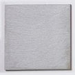 Rock White 30cm x 30cm Floor Tile