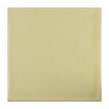 Rodin Lemon 15cm x 15cm Wall Tile