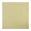 Rodin Lemon 15cm x 15cm Wall Tile
