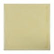 Rodin Lemon 15cm x 15cm Wall Tile