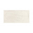 Rustic Metro Cream 7.5cm x 15cm Wall Tile