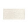 Rustic Metro Cream 7.5cm x 15cm Wall Tile