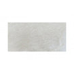 Made In Spain Sagano Sand 30.3cm x 61.3cm Wall and Floor Tile