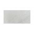 Made In Spain Sagano Sand 30.3cm x 61.3cm Wall and Floor Tile