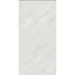 San Remo Marble 75cm x 150cm Wall and Floor Tile