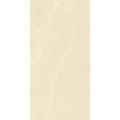 Sandrift Beige Matt 60cm x 120cm Wall and Floor Tile