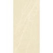 Sandrift Beige Matt 60cm x 120cm Wall and Floor Tile