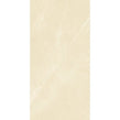 Sandrift Beige Matt 60cm x 120cm Wall and Floor Tile