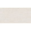 Sandstone Beige Decor 60cm x 120cm Wall & Floor Tile