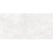 Sandstone White 60cm x 120cm 2cm Slab Tile