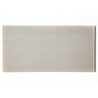Sanpe Light 30cm x 60cm Wall Tile