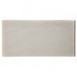 Sanpe Light 30cm x 60cm Wall Tile