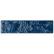 Sigma Azul 7.5cm x 30cm Wall Tile