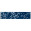 Sigma Azul 7.5cm x 30cm Wall Tile