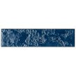 Sigma Azul 7.5cm x 30cm Wall Tile