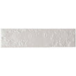 Sigma Perla 7.5cm x 30cm Wall Tile