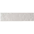 Sigma Perla 7.5cm x 30cm Wall Tile