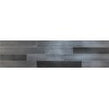 Silver Champagne 15cm x 60cm Peel & Stick Panel Tile