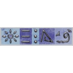 Heckstream Skuba Blue 5cm x 20cm Border Tile