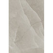Sky Rock 60cm x 90cm x 2cm Slab Outdoor Tile