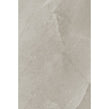 Sky Rock 60cm x 90cm x 2cm Slab Outdoor Tile