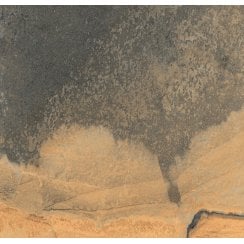 Slate Imperio 60cm x 60cm 2cm Slab Tile