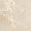 Solar Onyx 60cm x 60cm Wall and Floor Tile