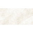 Space Stone Ivory 30cm x 60cm Wall and Floor Tile