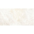 Space Stone Ivory 60cm x 120cm Wall and Floor Tile