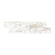 Splitface Beige Rose 10cm x 36cm Wall Tile