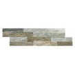 Splitface Oyster Yellow 10cm x 36cm Wall Tile
