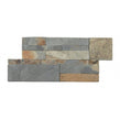 Splitface Rustic Multicolour 18cm x 35cm Wall Tile