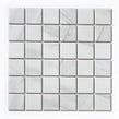 Square Staturio Matt 4.8cm x 4.8cm Mosaic Tile