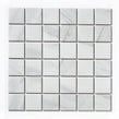Square Staturio Matt 4.8cm x 4.8cm Mosaic Tile