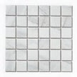 Square Staturio Matt 4.8cm x 4.8cm Mosaic Tile